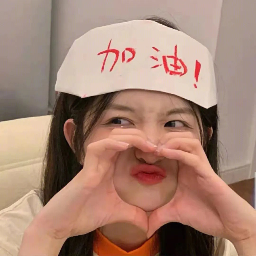 核子弹头